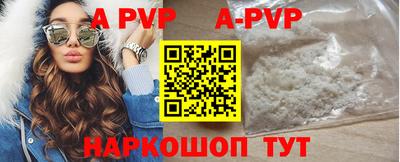 дурь Кумертау
