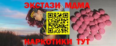 дурь Кумертау