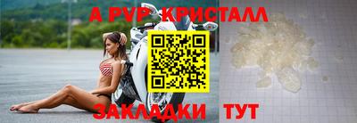 МДМА Кунгур