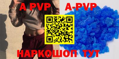 тгк Кулебаки