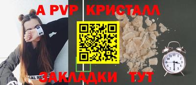 тгк Кулебаки