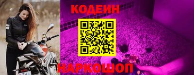 МДМА Кунгур