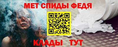 тгк Кулебаки