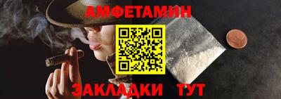 тгк Кулебаки