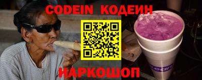 тгк Кулебаки