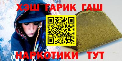 МДМА Кунгур