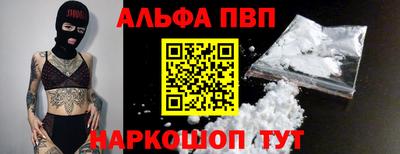 дурь Кумертау