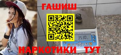 тгк Кулебаки