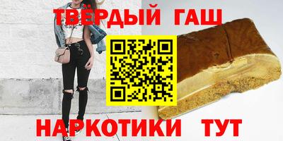 тгк Кулебаки