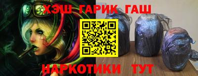дурь Кумертау