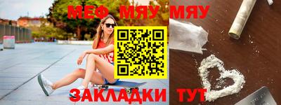 дурь Кумертау
