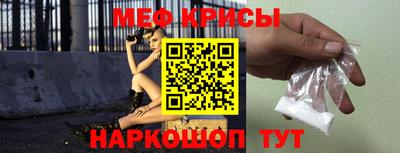 дурь Кумертау